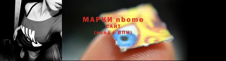 MDMA Богданович